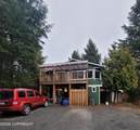 205 Lakeview Drive - Photo 1
