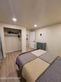 205 Lakeview Drive - Photo 11