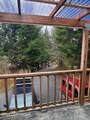 205 Lakeview Drive - Photo 22