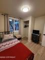 205 Lakeview Drive - Photo 39