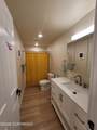 205 Lakeview Drive - Photo 40