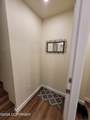 205 Lakeview Drive - Photo 6