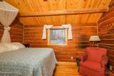 15113 Sunshine Road - Photo 67