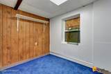 3217 Oregon Drive - Photo 15