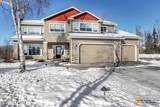 7078 Hayfield Road - Photo 1
