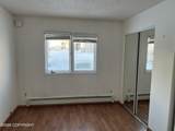 1541 State Street - Photo 21