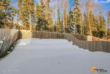 9087 Eagle River Lane - Photo 39