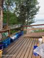 000 Aurora Lagoon/Bear Cove - Photo 11