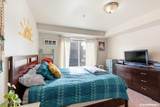 5687 Denali Street - Photo 16