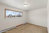 5300 Lake Otis Parkway - Photo 7