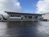2535 Tongass Avenue - Photo 4
