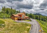 18455 Mccrary Road - Photo 118