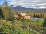 18455 Mccrary Road - Photo 94