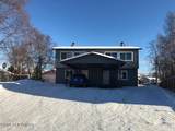 8941 Woodstock Circle - Photo 1