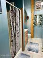 5 Borealis Avenue - Photo 16