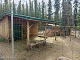 5 Borealis Avenue - Photo 34