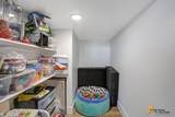 6650 Preservation Drive - Photo 20