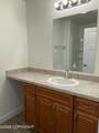 206 Mckinley Street - Photo 12