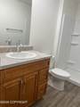 206 Mckinley Street - Photo 14