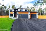 4065 Alliance Drive - Photo 1