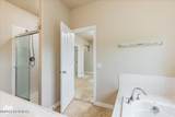 1526 Northbluff Drive - Photo 17