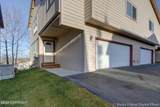 7615 Melody Commons Court - Photo 1