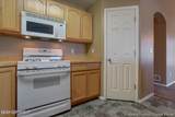 7615 Melody Commons Court - Photo 13