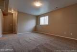 7615 Melody Commons Court - Photo 20