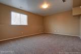 7615 Melody Commons Court - Photo 21
