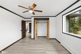 1108 Colonial Drive - Photo 36