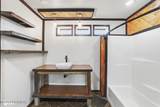 1108 Colonial Drive - Photo 41