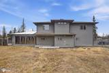 1108 Colonial Drive - Photo 54