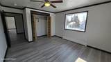 1108 Colonial Drive - Photo 32