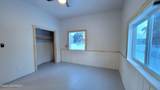 1108 Colonial Drive - Photo 61