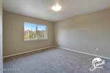 L7 Moraine Circle - Photo 21