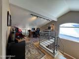 2121 Meander Drive - Photo 8
