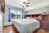 100 Kenai Street - Photo 8