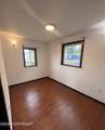 1897 L Street - Photo 12