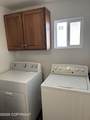 203 Hoyt Street - Photo 14