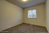 9660 Trennie Loop - Photo 8