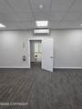 1301 Mystery Avenue - Photo 17