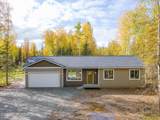 23082 Parks Creek Circle - Photo 4