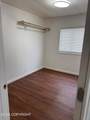 2221 Muldoon Road - Photo 12
