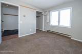7740 Boundary Avenue - Photo 22
