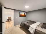 201 5th Avenue - Photo 11