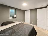 201 5th Avenue - Photo 12
