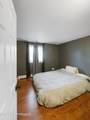 201 5th Avenue - Photo 15