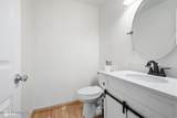 4588 Gold Mint Drive - Photo 28