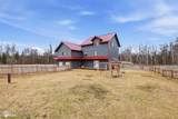 4588 Gold Mint Drive - Photo 90