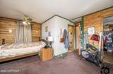 2150 Endeavor Street - Photo 18